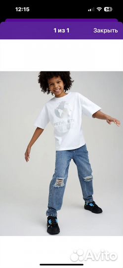 Джинсы playtoday 152