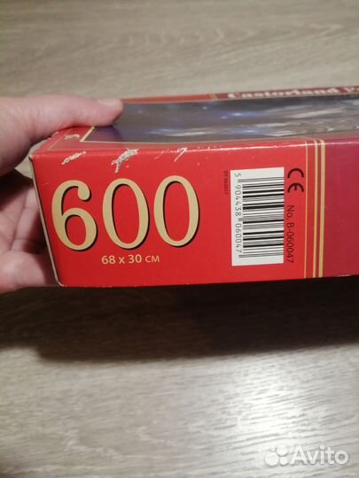 Пазл Castorland Puzzle 600 дети бу
