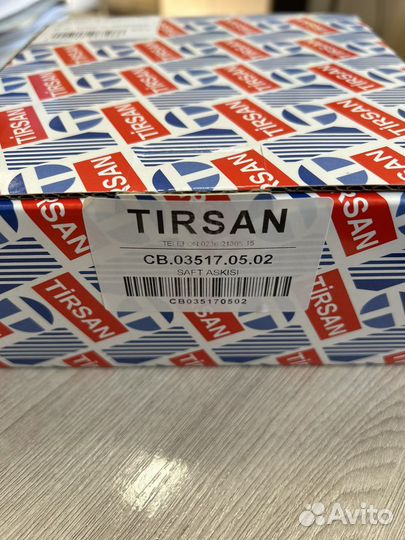 Подвесной подшипник Газель Бизнес,Некст Tirsan