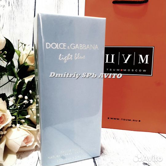 Женские духи Женский парфюм