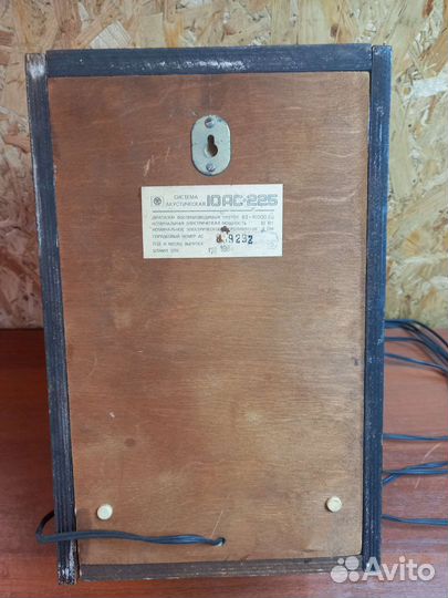 Музыкальные колонки