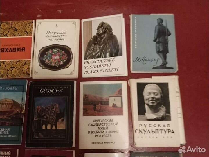 Советские открытки СССР искусство скульптура музеи