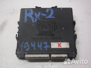 Блок управления светом