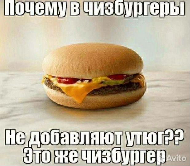 Медиаторы разные