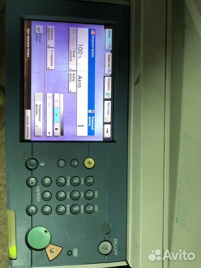 MFP принтер Canon IR 3035N