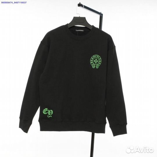 Элегантный свитшот Chrome Hearts для каждого дня