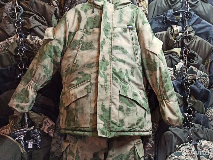 Костюм горка