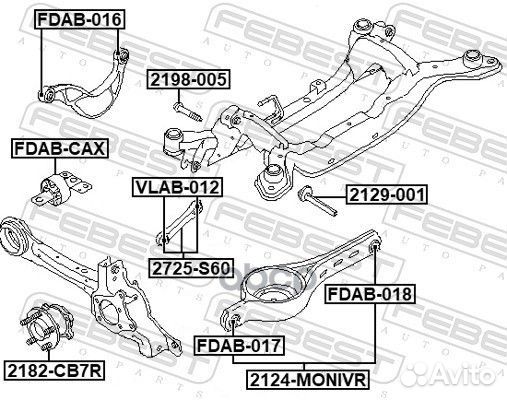 Рычаг ford mondeo -14 задн.нижн. 2124monivr Febest