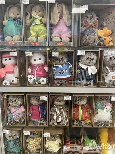 Подушка Тигр брэд