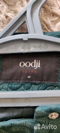 Плащ (тренч) 46 размер