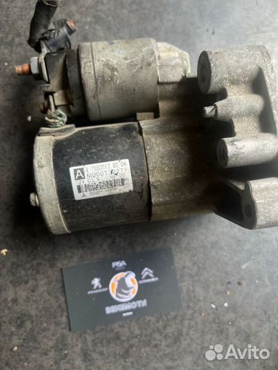 Стартер Citroen C4 1.6
