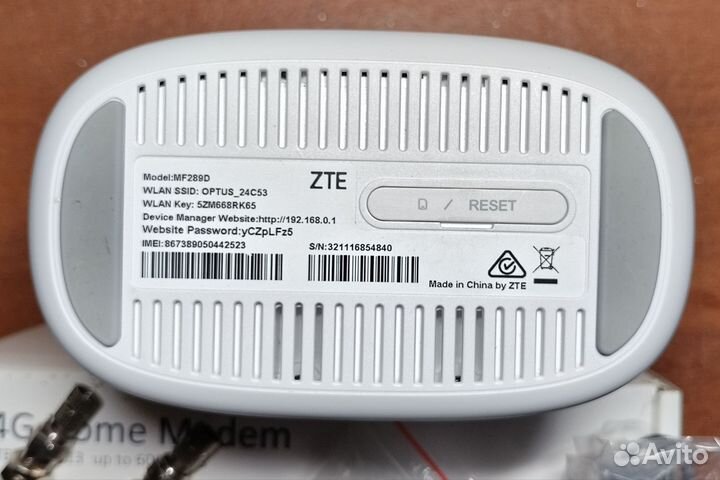 4G+ Модем-WiFi Роутер 2в1 ZTE MF289 D