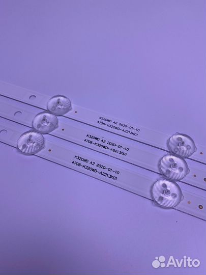 Подсветка для horizont 32LE5181D