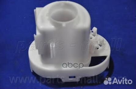 Фильтр топливный parts-mall PCA-054 PCA-054 Par