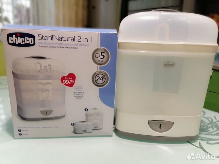 Стерилизатор для бутылочек Chicco