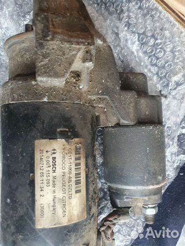 Peugeot boxer/citroën jumper