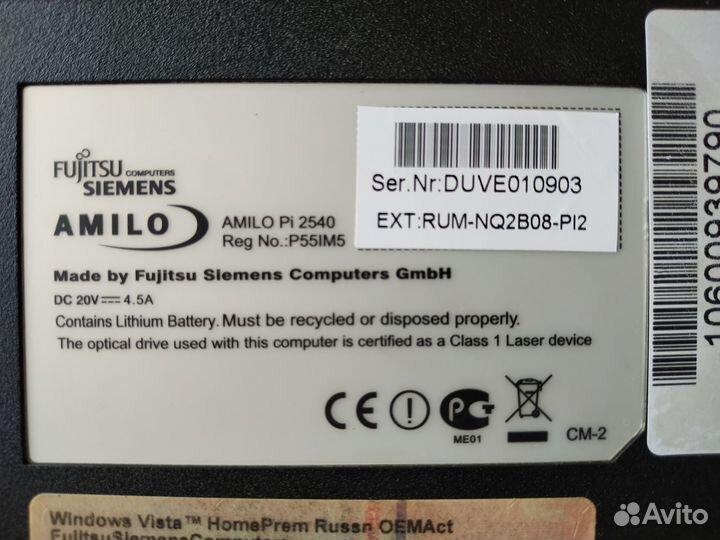 Ноутбук Fujitsu-Siemens amilo Pi 2540 бу