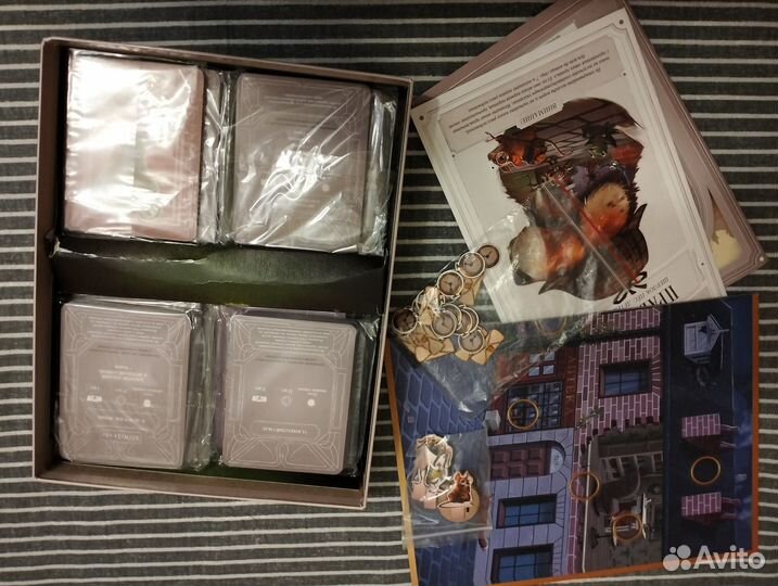 Шерлок Пёс: Детектив с Бейкер-стрит