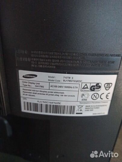 Монитор Samsung gh17ms 17 дюймов