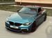 BMW 4 серия 2.0 AT, 2017, 150 000 км с пробегом, цена 2300000 руб.