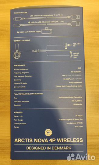 Игровые наушники Steelseries