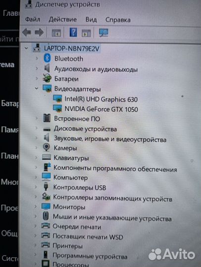 Игровой ноутбук acer nitro AN515-54
