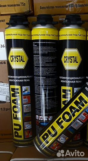 Монтажная пена 