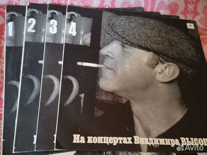 Коллекция виниловых пластинок фирмы Мелодия