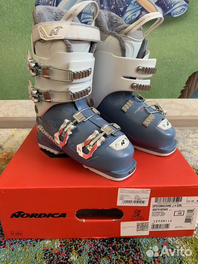 Горнолыжные ботинки