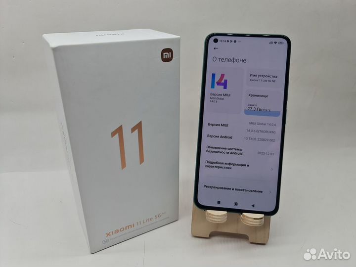 Xiaomi Mi 11 Lite 5G NE, 8/128 ГБ