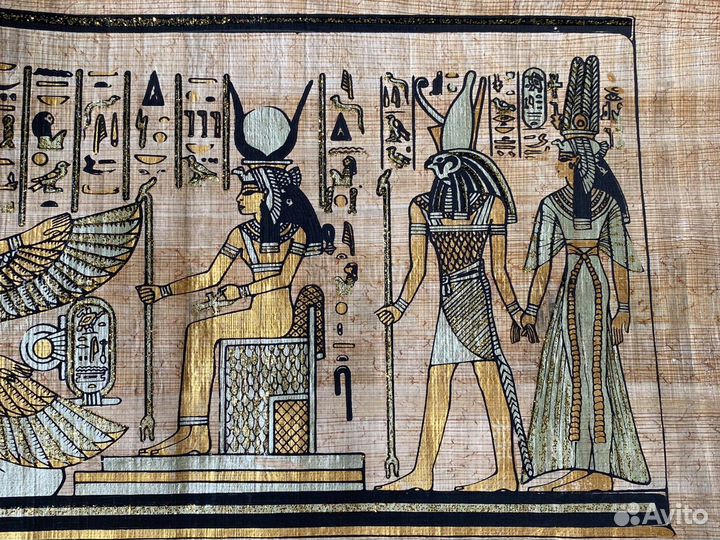 Папирус из египта