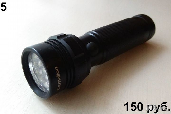 Фонарики разные