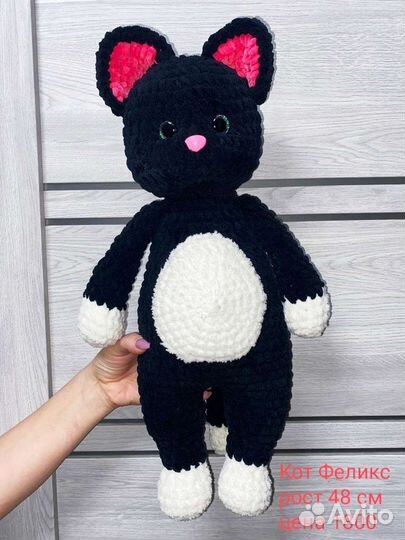 Мягкие игрушки