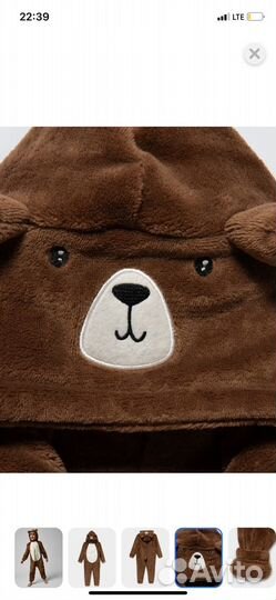 Костюм Кигуруми медведь 98 104