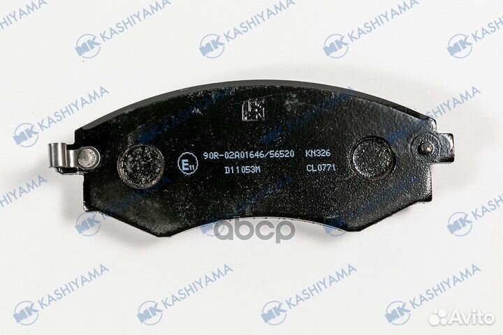 Колодки hyundai sonata, elantra, lantra 00