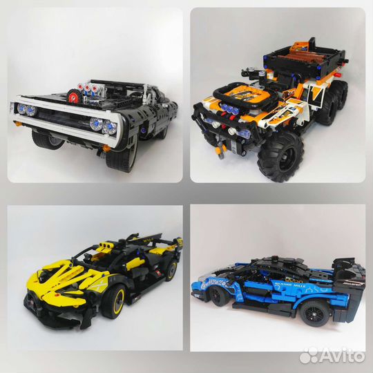 Lego Technic 42139 42111 42123