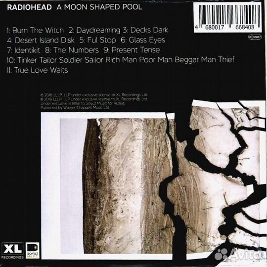 Radiohead / A Moon Shaped Pool (RU)(CD)