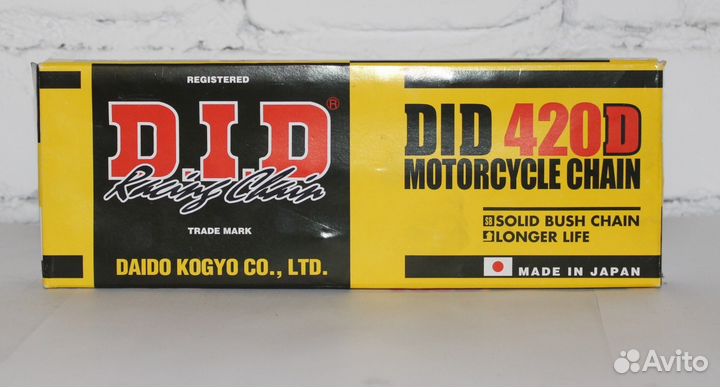 Цепь приводная DID D420D140