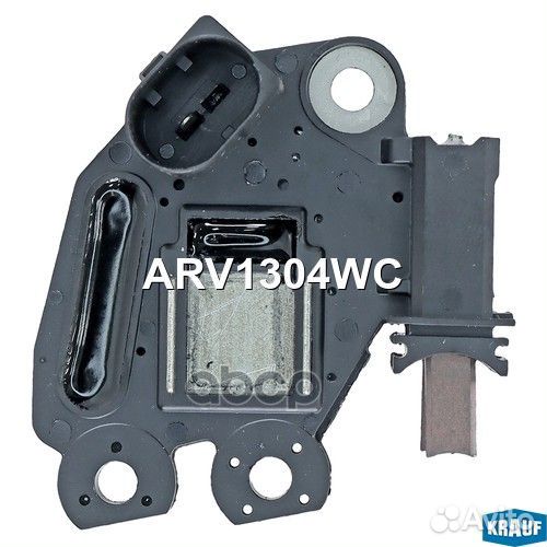 Регулятор генератора ARV1304WC Krauf
