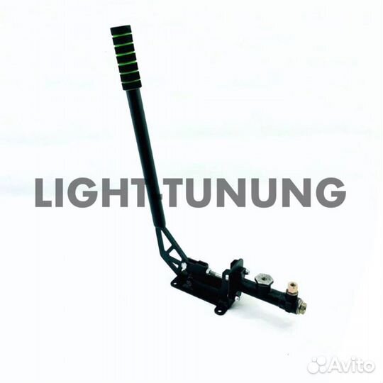 Гидравлический ручник вертикальный drift