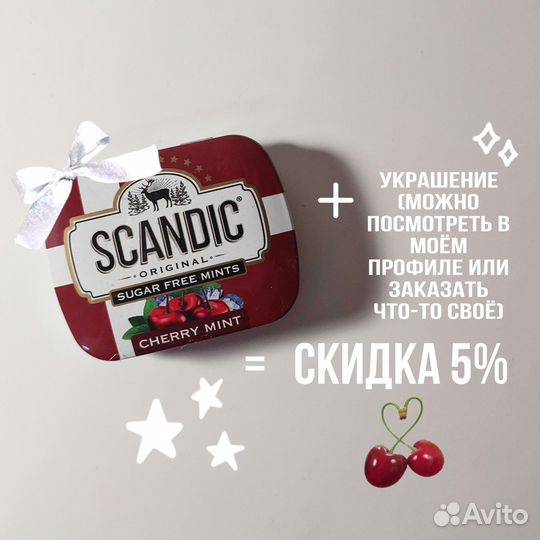 Altoids wallet подарочная коробочка