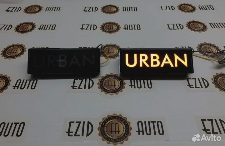 Светодиодные LED повторители