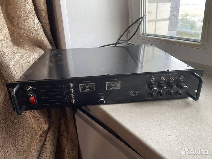 Трансляционный усилитель руш 5 мощный