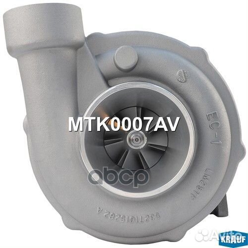 Турбокомпрессор MTK0007AV Krauf