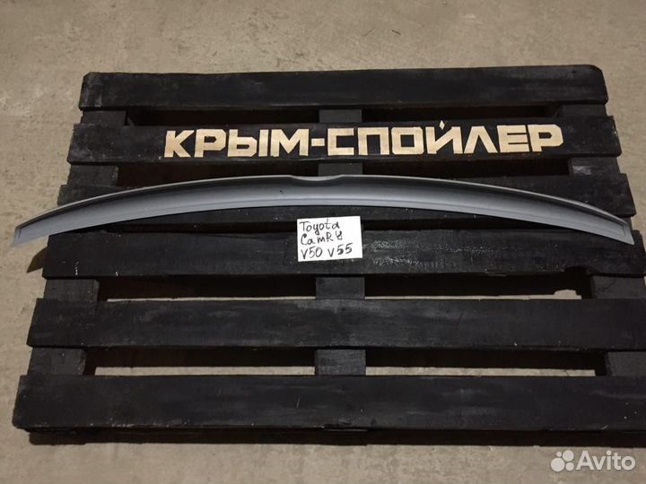 Спойлеры на toyota