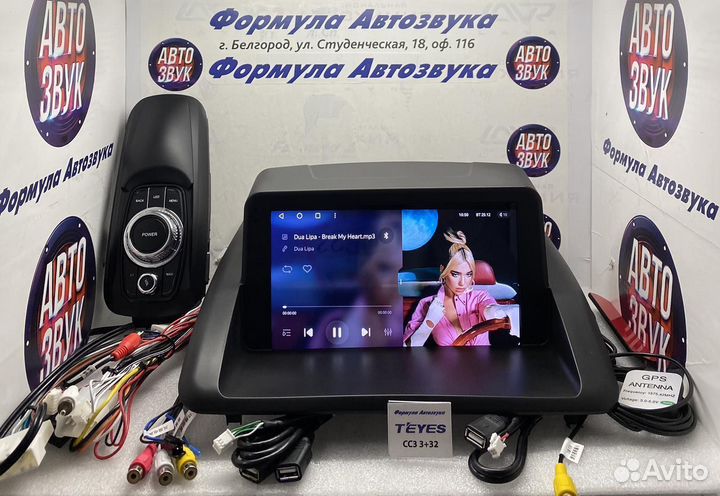 Магнитола Lexus CT200 2010-2018 сс3 3-32 8ядер