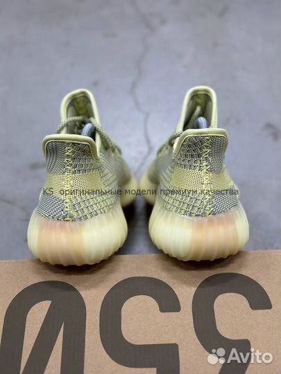 Кроссовки Adidas yeezy boost 350 v2 Antila женские