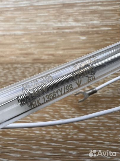 Лампа Philips 1200W 144V