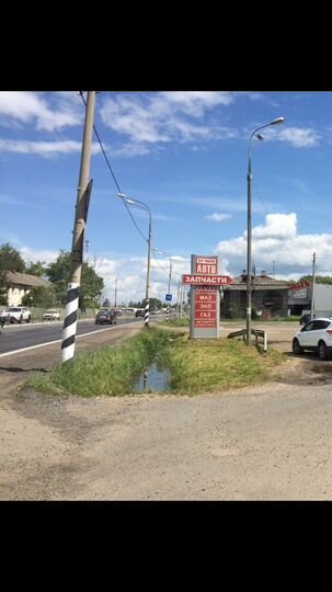 Участок 5,5 сот. (ИЖС)