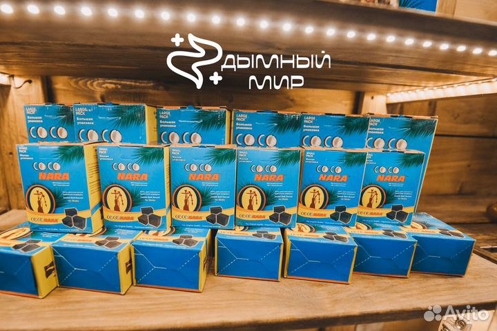 Прибыль с Дымным миром